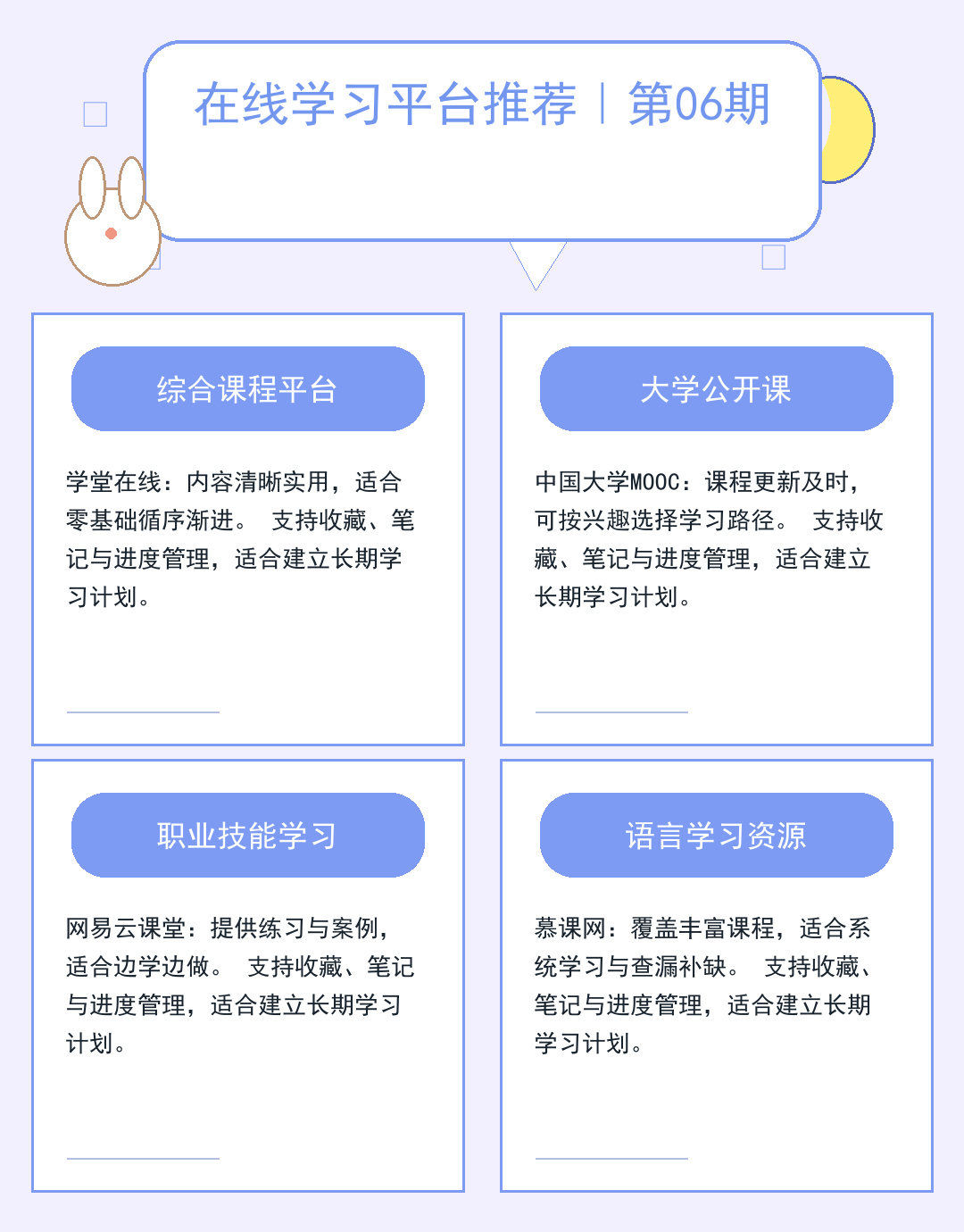 LOL连不上服务器?5分钟排查网络故障