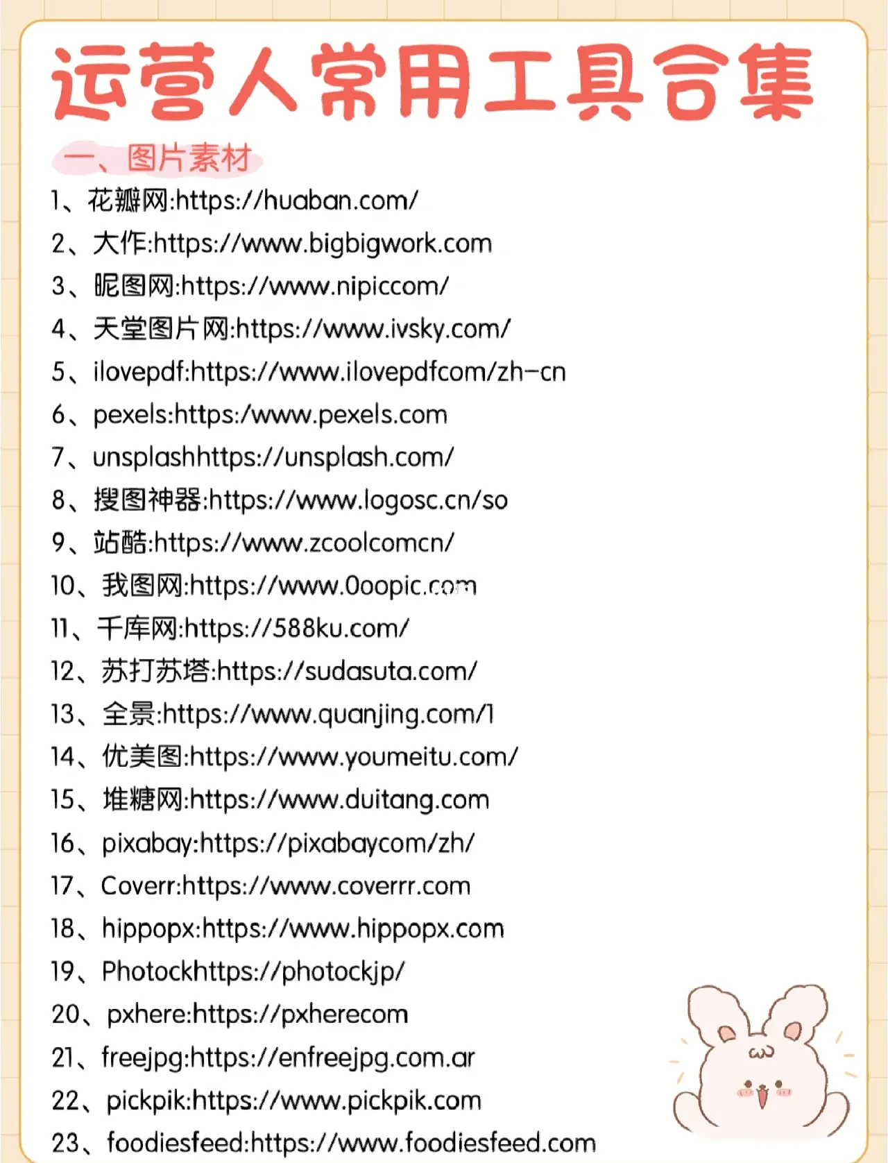 LOL连不上服务器?5分钟排查网络故障